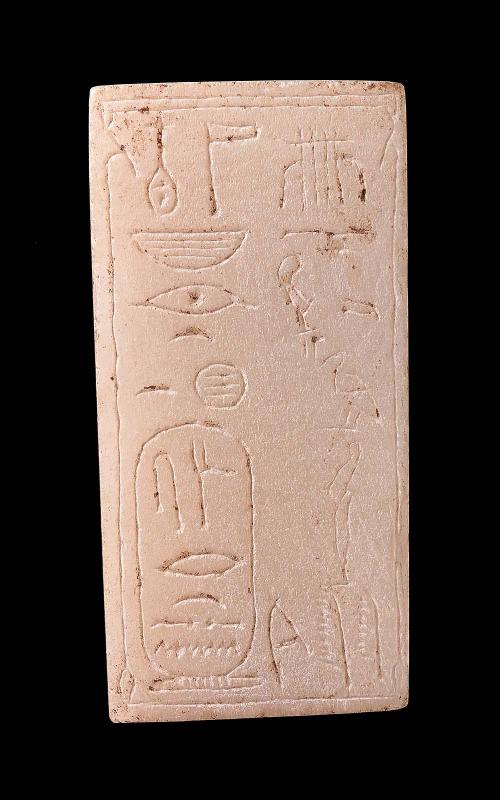 Alabaster tablet