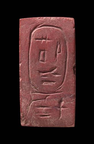 Inscribed red jasper tablet