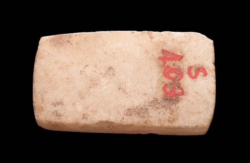 Alabaster rectangular tablet