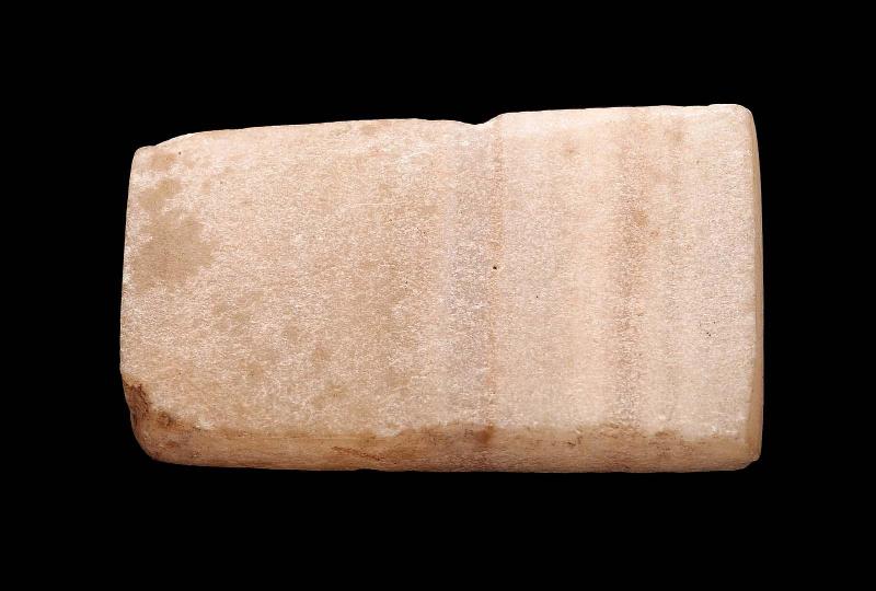 Alabaster rectangular tablet