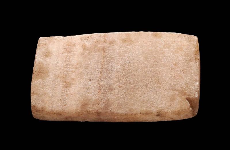Alabaster rectangular tablet