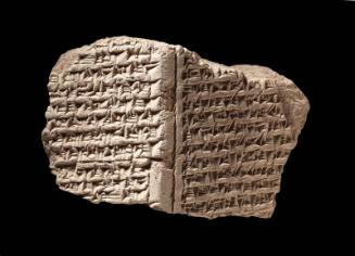 Fragment of a prism of Sennacherib