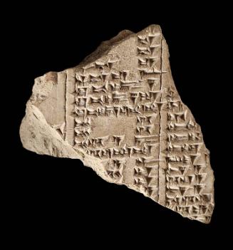 Fragment of a bilingual text
