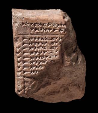Text fragment