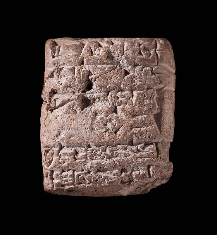 Tablet with cuneiform inscription