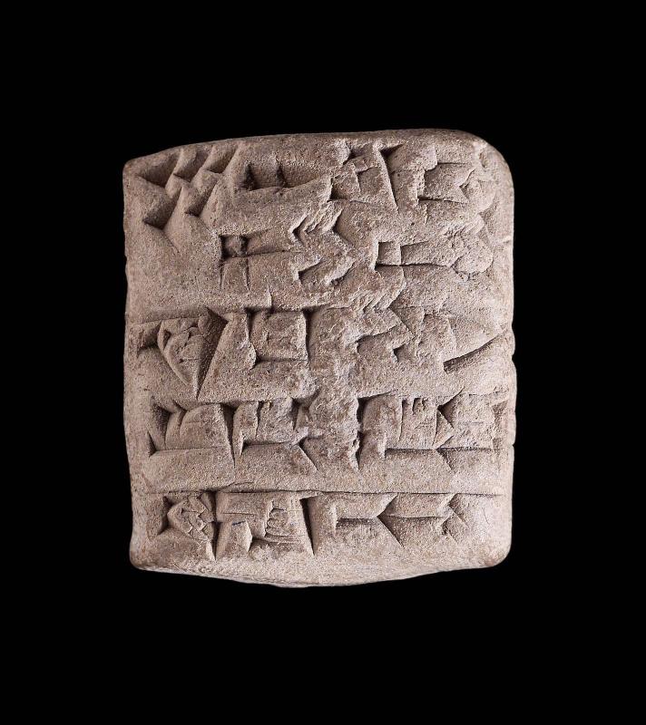 Tablet with cuneiform inscription