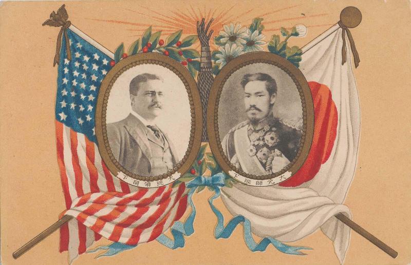 The Portraits of the President of United States and Meiji Emperor
