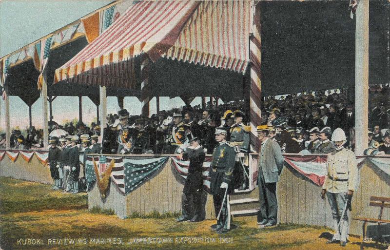 Kuroki Reviewing Marines, Jamestown Exposition 1907