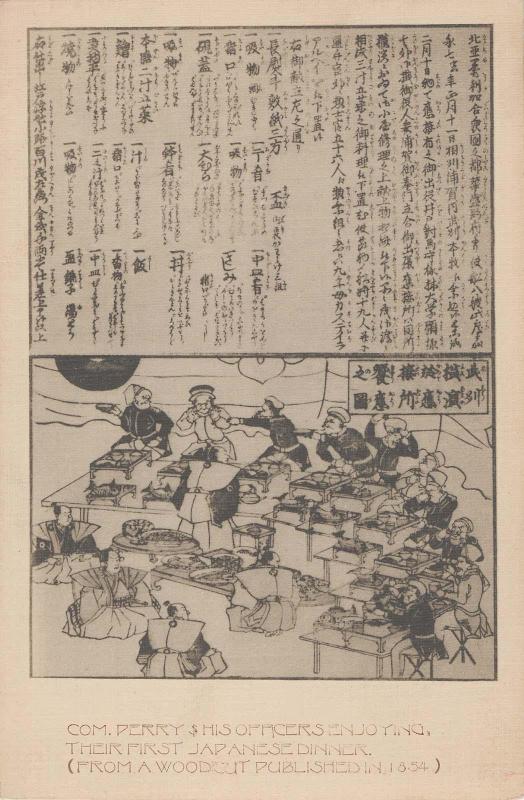 Com. Perry & His Officers Enjoying their First Japanese Dinner (From A Woodcut Published in 1854)