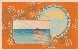 Commemoration of the New Anglo-Japanese Alliance