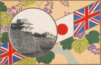 Osaka Castle and Japanese and English Flags