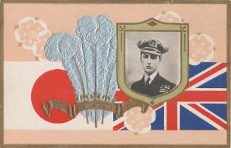 Portrait of the Prince, from the series Souvenir Postcard of the Visit of the Prince of Wales to Japan