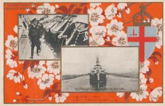The Prince of Wales Inspecting on Board H.M.S. 'Renown' At Portsmouth and H.M.S. 'Renown' Passing Through the Suez Canal, from the series Souvenir Postcard of the Visit of the Prince of Wales to Japan