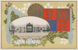Akasaka Detached Palace ( Akasaka rikyu) from the series Souvenir Postcard of the Visit of the Prince of Wales to Japan