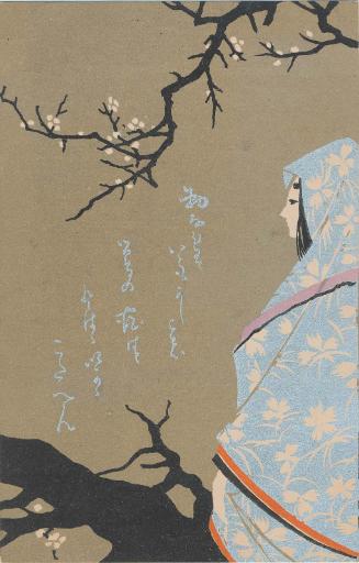 Classical Woman in Silver Garment with Plum Blossoms