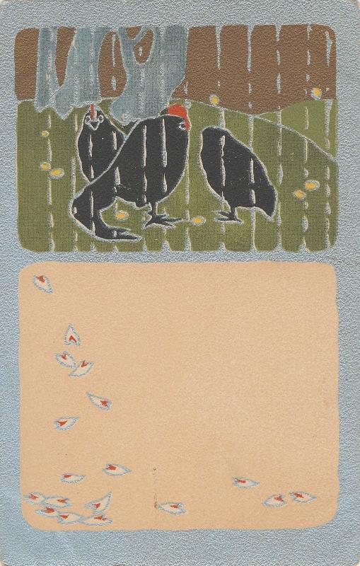 Black Rooster and Hens with Scattered Cherry Blossoms