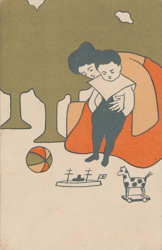 Mother and Child Playing with Toys
