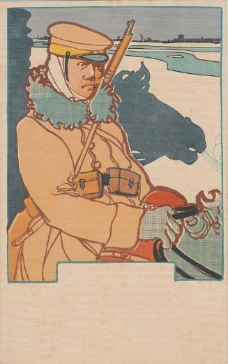 Japanese Army Soldier on Horseback (from an unidentified series)
