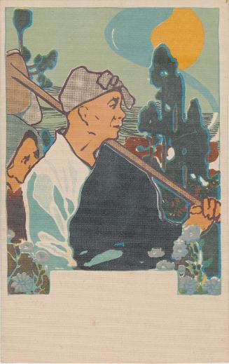 Two Farmers (from an unidentified series)