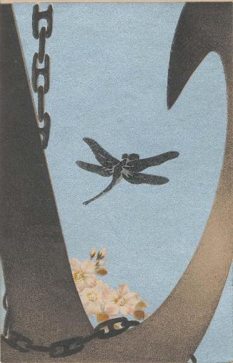 Anchor, Dragonfly and Cherry Blossoms