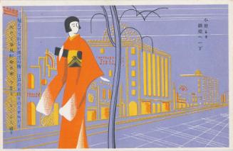 Woman in Ginza