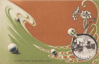 Advertisement for Mikimoto Pearl Store, Ginza, Tokyo (from an unidentified series)