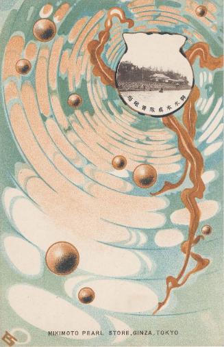 Advertisement for Mikimoto Pearl Shop, Ginza, Tokyo (from an unidentified series)