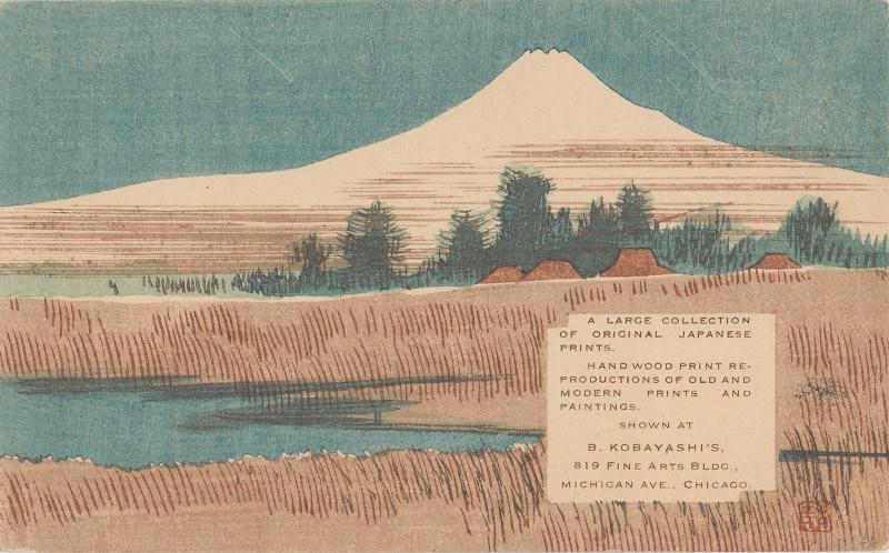 Advertisement for Japanese Prints at B. Kobayashi's