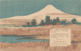 Advertisement for Japanese Prints at B. Kobayashi's