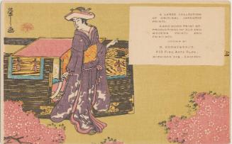 Advertisement for Woodblock Prints at B. Kobayashi's