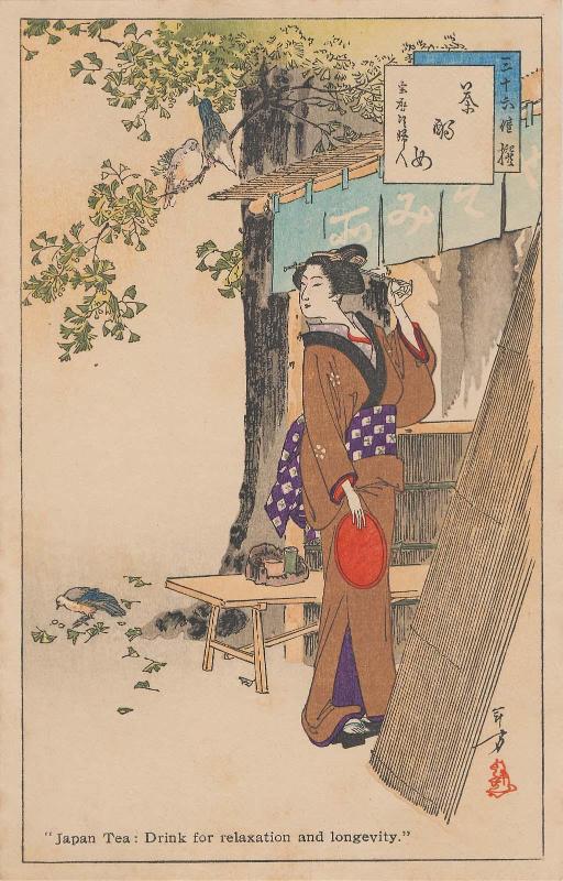 Advertisement for Japan Tea: Drink for Relaxation and Longevity