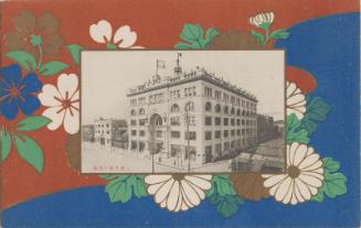 Advertisement for Mitsukoshi Department Store