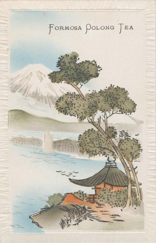 Advertisement for Formosa Oolong Tea with the Image of Mt. Fuji and Lake