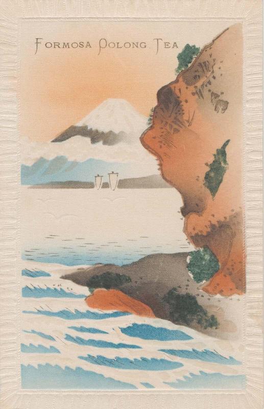 Advertisement for Formosa Oolong Tea with an Image of Mt. Fuji and Rock
