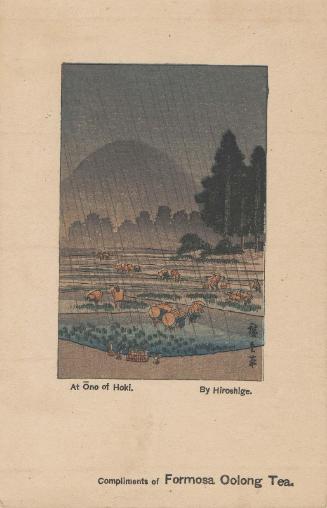 Advertisement for Formosa Oolong Tea; reproduction of: Hôki Province: Ôno, Distant View of Mount Daisen (Hôki, Ôno, Daisen enbô), from the series Famous Places in the Sixty-odd Provinces [of Japan] ([Dai Nihon] Rokujûyoshû meisho zue)
