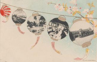 Advertisement for the Imperial Hotel, Tokyo