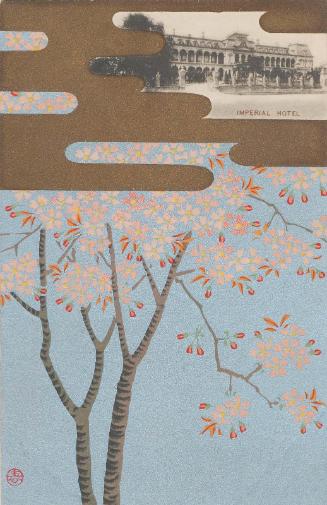 Advertisement for the Imperial Hotel, Tokyo