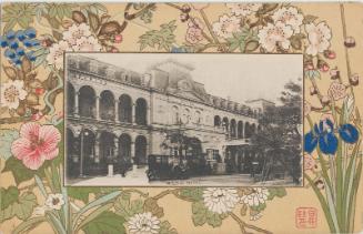 Advertisement for the Imperial Hotel, Tokyo