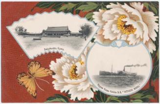 S.S. HItachi maru and Daikokuden, Kyoto
