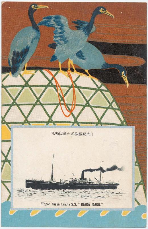 Nippon Yusen Kaisha S.S. Inaba maru
