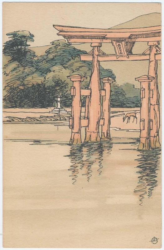 Torii at Itsukushima Shrine