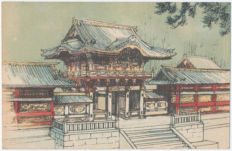 Gateway to Toshogu Shrine, Nikko