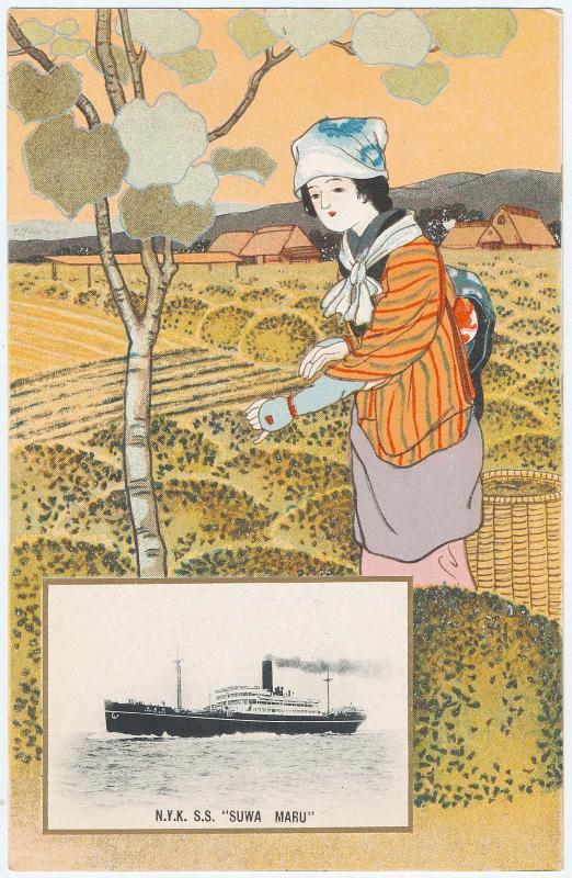 N.Y.K. S.S. "Suwa Maru"