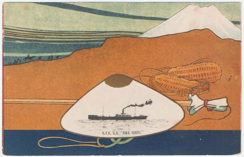 N.Y.K. S.S. "Awa Maru."