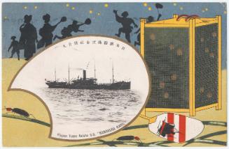 Nippon Yusen Kaisha S.S. "Kamakura Maru."