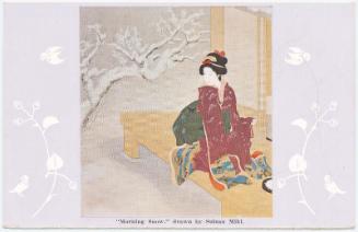 "Morning Snow" Drawn by Suizan Miki