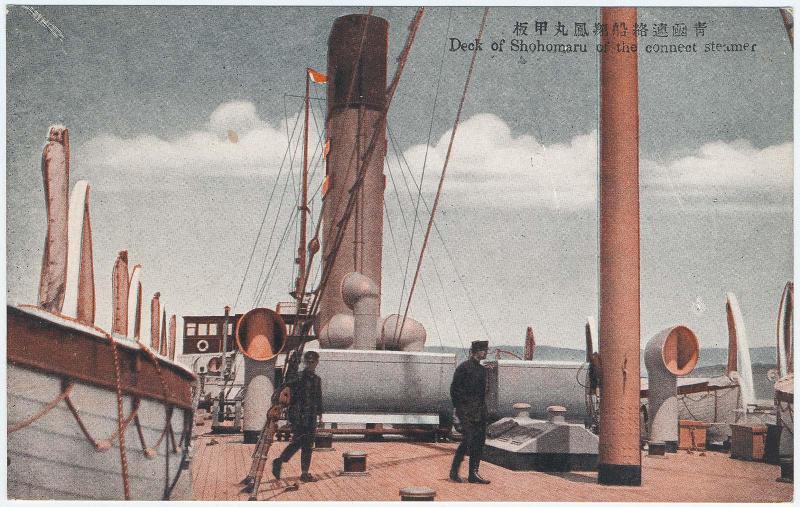 Deck of Shohomaru of the connect steamer