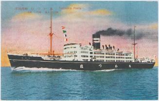 Netsuka Maru