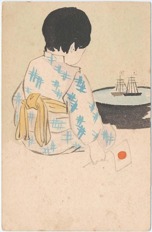 Young Boy Playing with Toy Ships