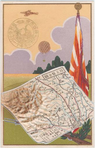 Commemorating the Grand Military Maneuvers (Rikugun tokubetsu dai enshû kinen): Map of Saitama Prefecture